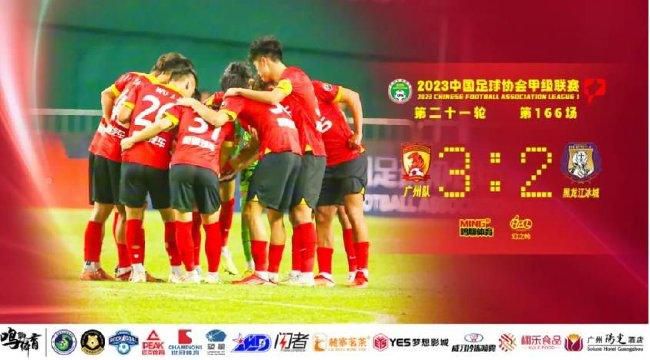 1、凯恩——32球2、哈兰德——24球3、博尼法斯——23球